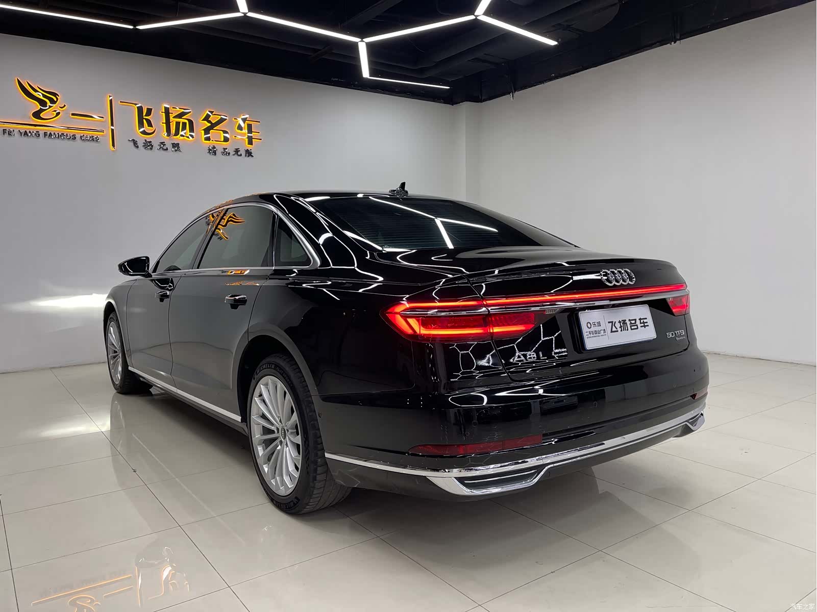 Audi A8L, 2021 16