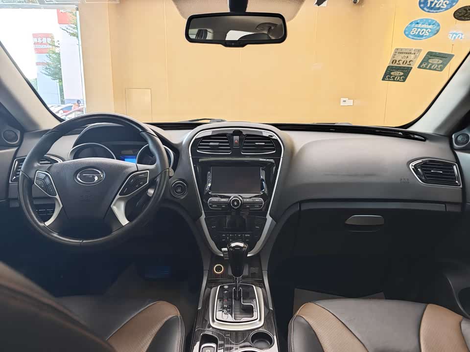 Trumpchi Trumpchi GS5 Super