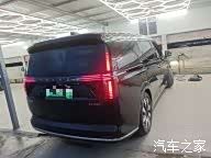 Volvo EM90, 2024 3