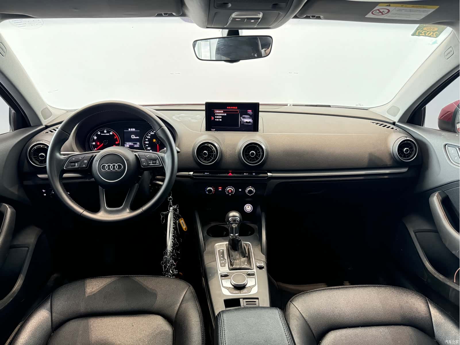 Audi A3, 2019 7