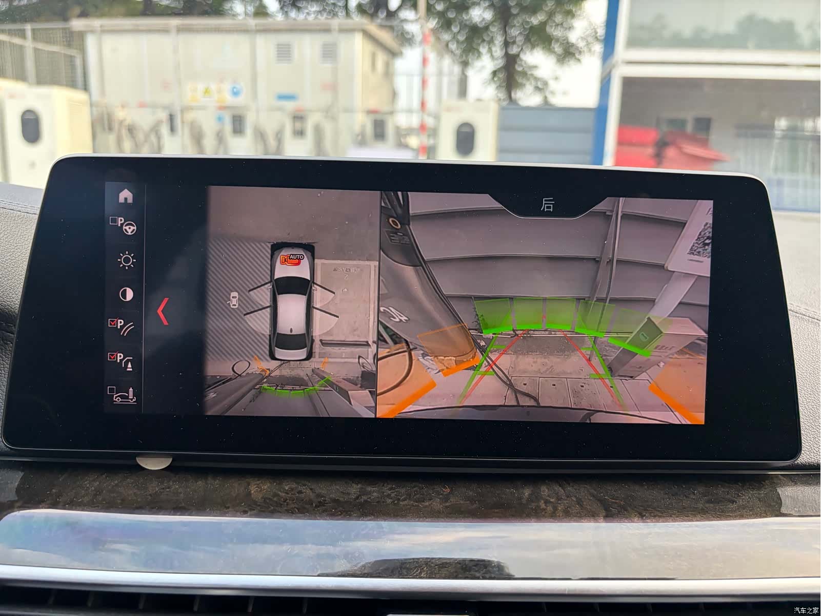 BMW 5 Series, 2019 15
