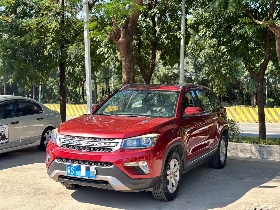 Changan CS75