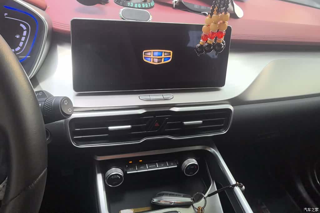 Geely Coolray, 2019 13