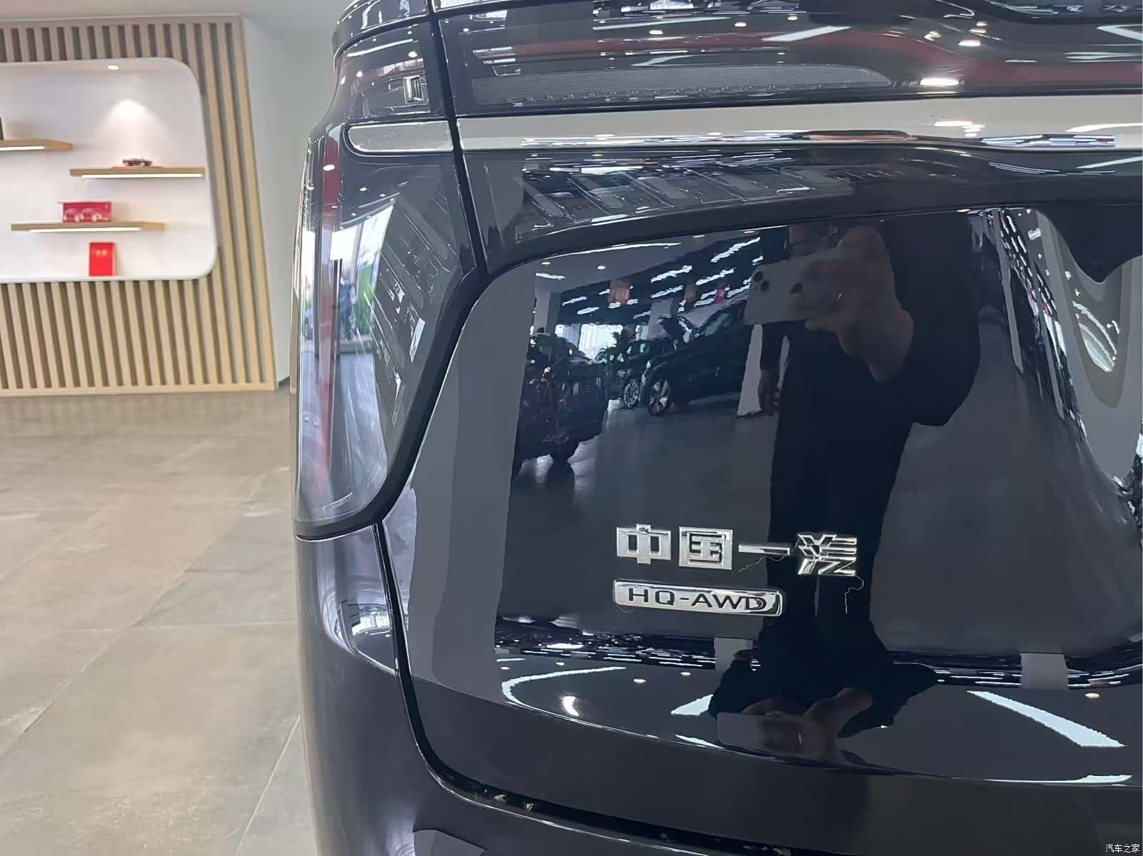 Hongqi HS7, 2024 26