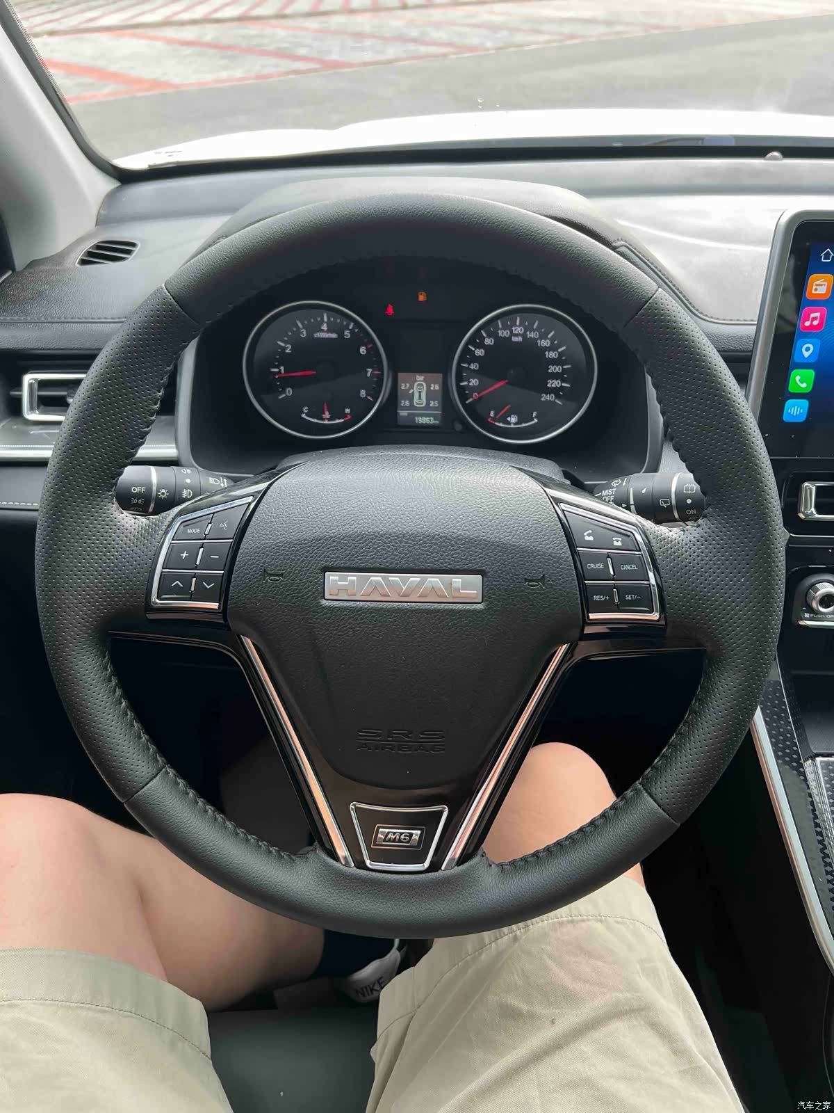 Haval M6, 2024 11