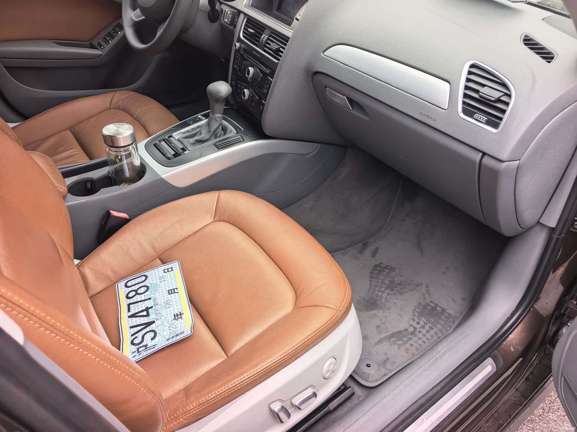 Audi A4L, 2016 7