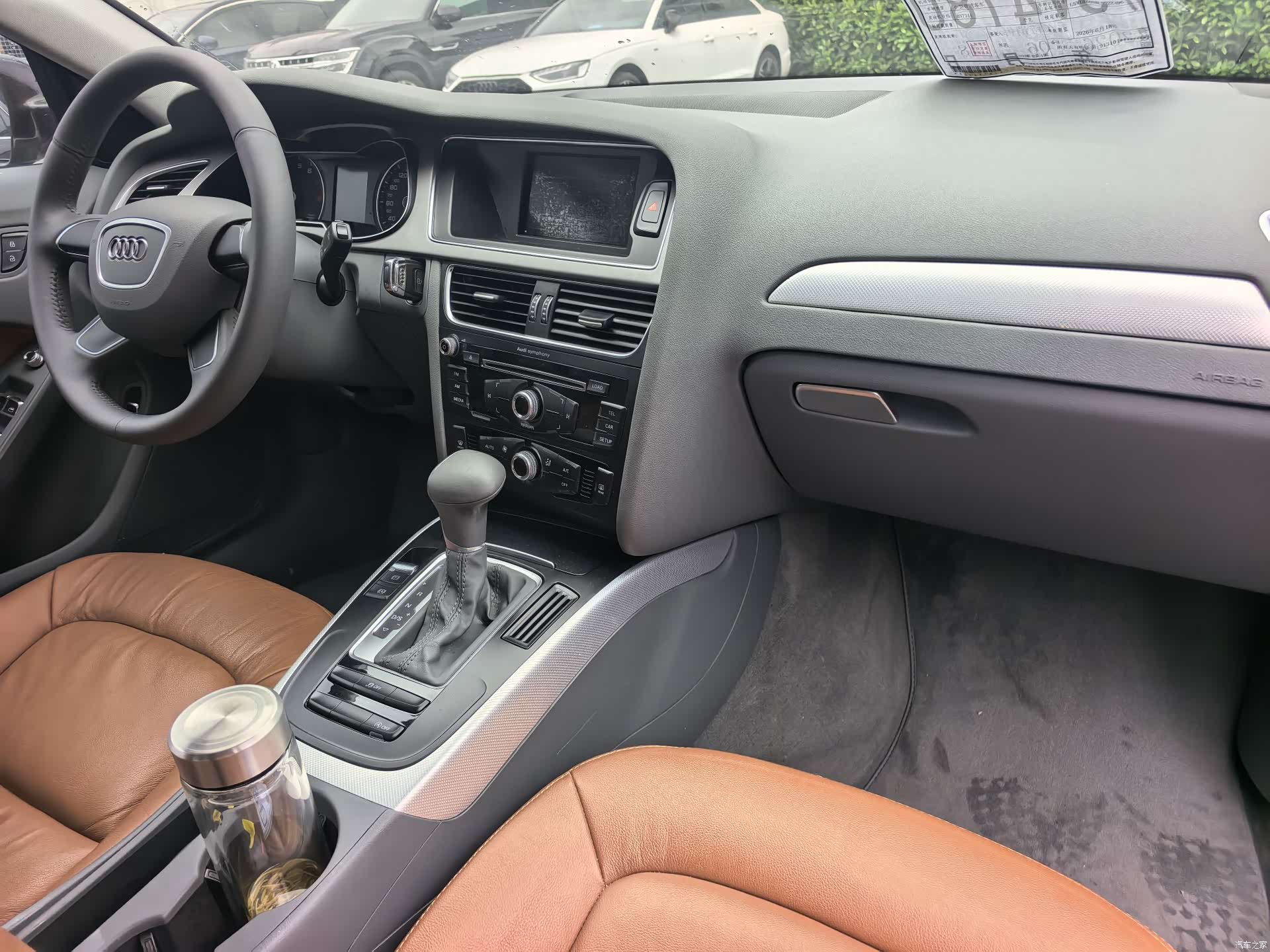 Audi A4L, 2016 9