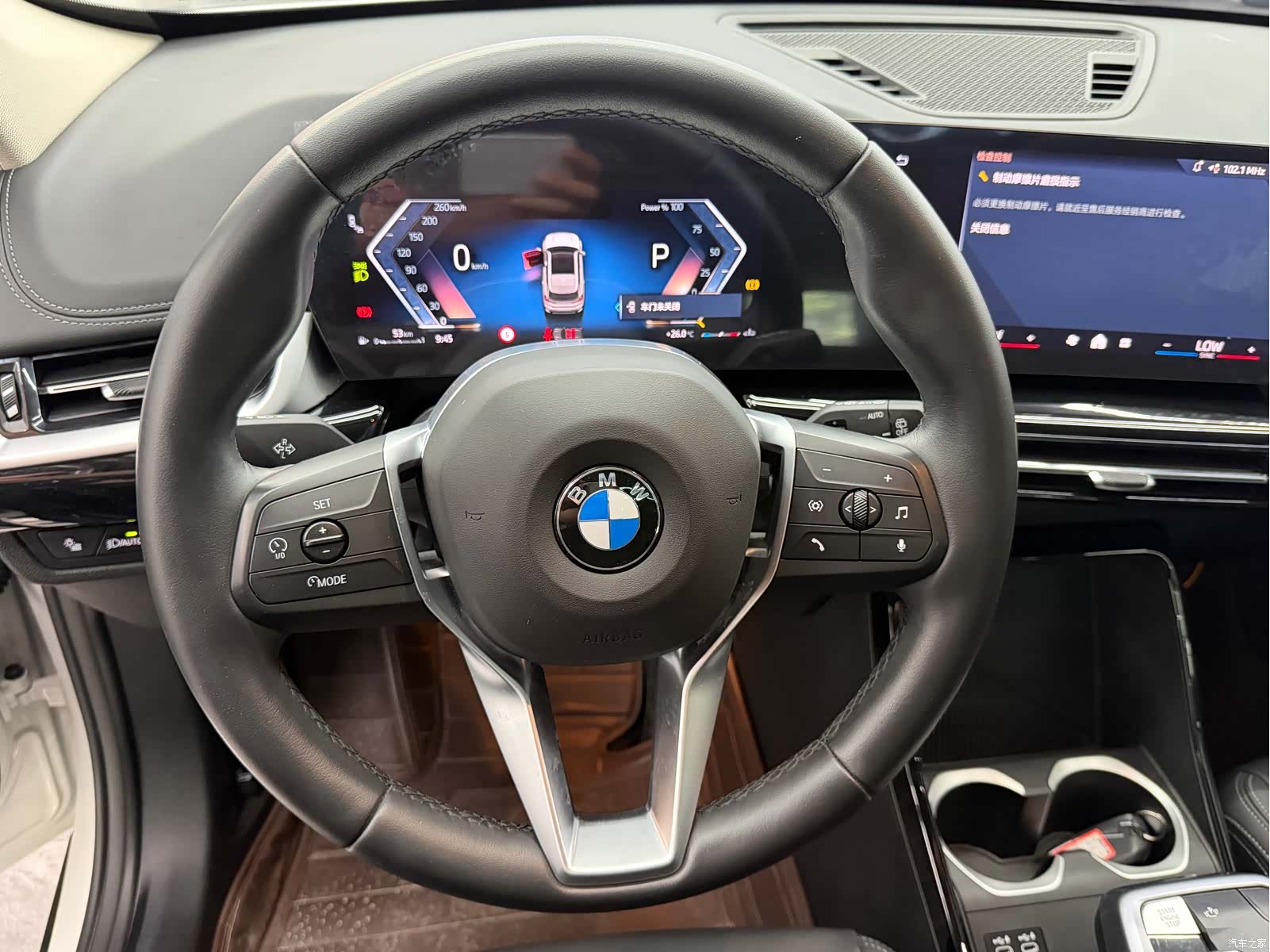 BMW X1, 2023 15