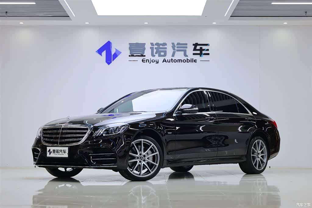 Mercedes-Benz S-Class, 2020 1