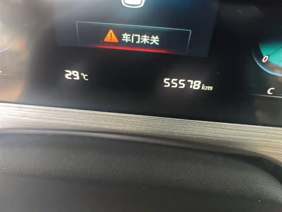 Changan CS55PLUS