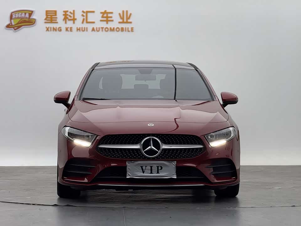 Mercedes-Benz Class A