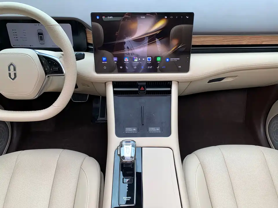 HarmonyOS Ask the world M7