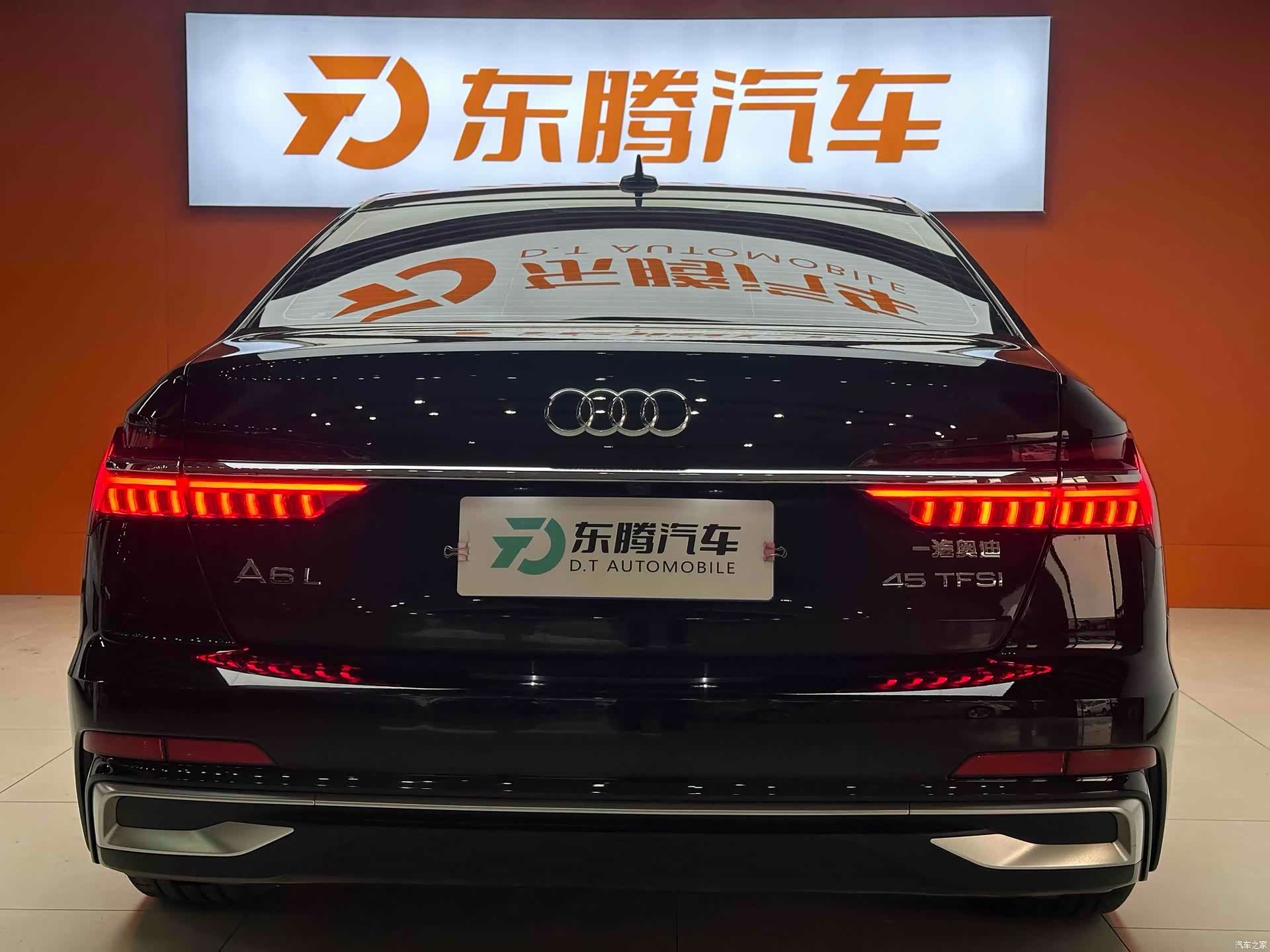 Audi A6L, 2024 7