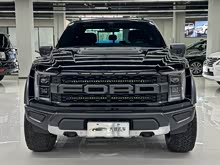 F-150 2023 3.5T 