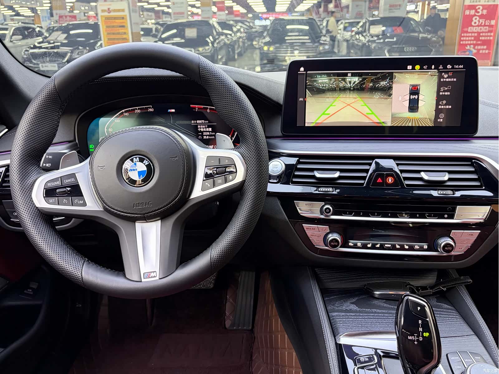 BMW 5 Series, 2022 6