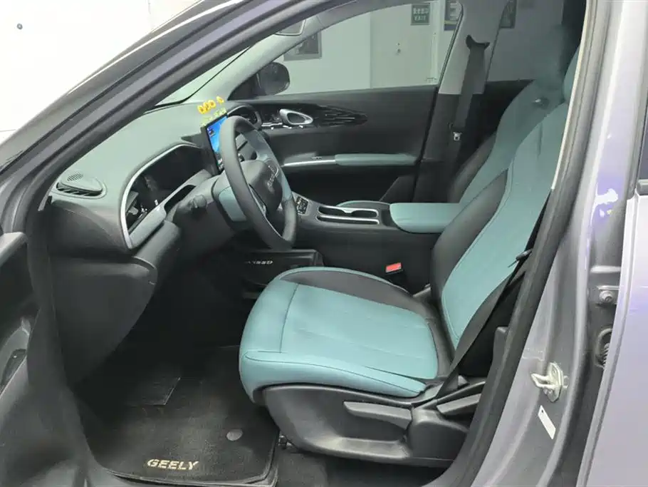 Geely Galaxy Star Wish