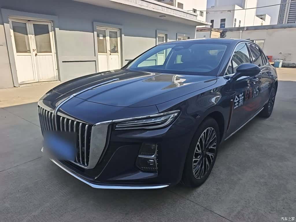 Hongqi H5, 2024 2