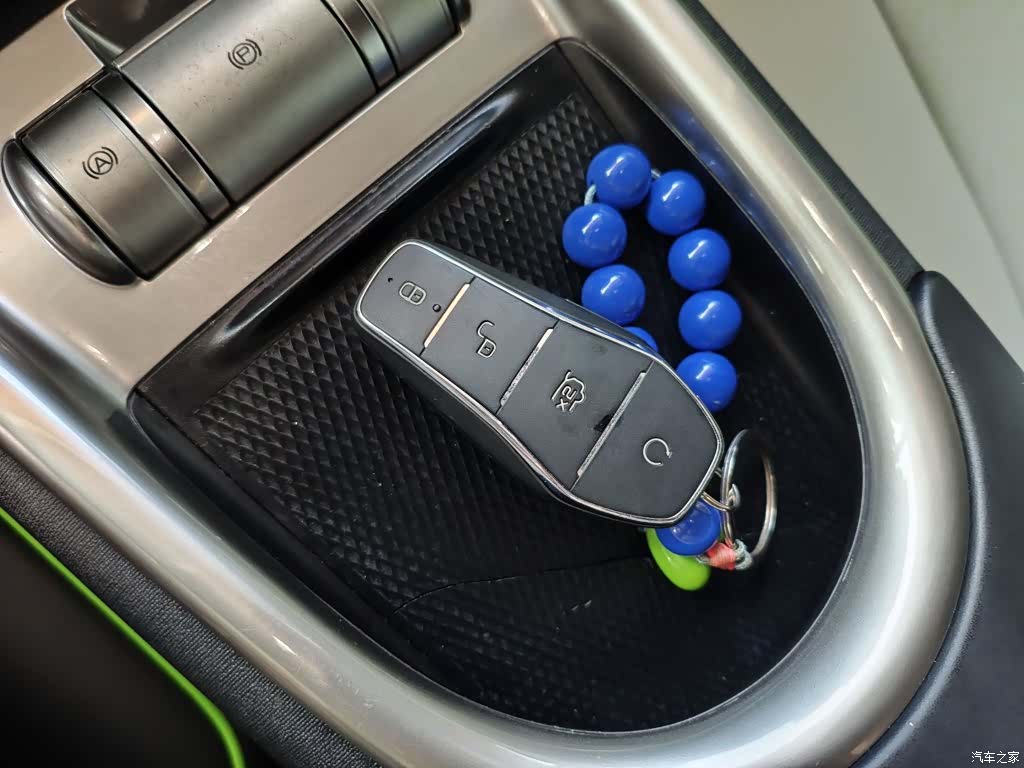 BYD Dolphin, 2022 9