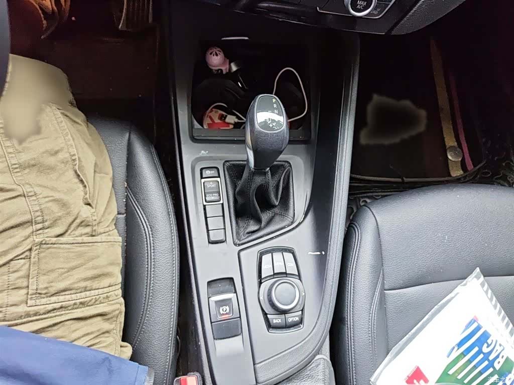 BMW X1, 2018 7