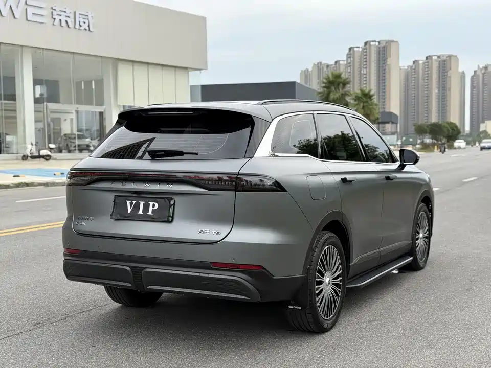 Chery Fulwin Fengyun T9