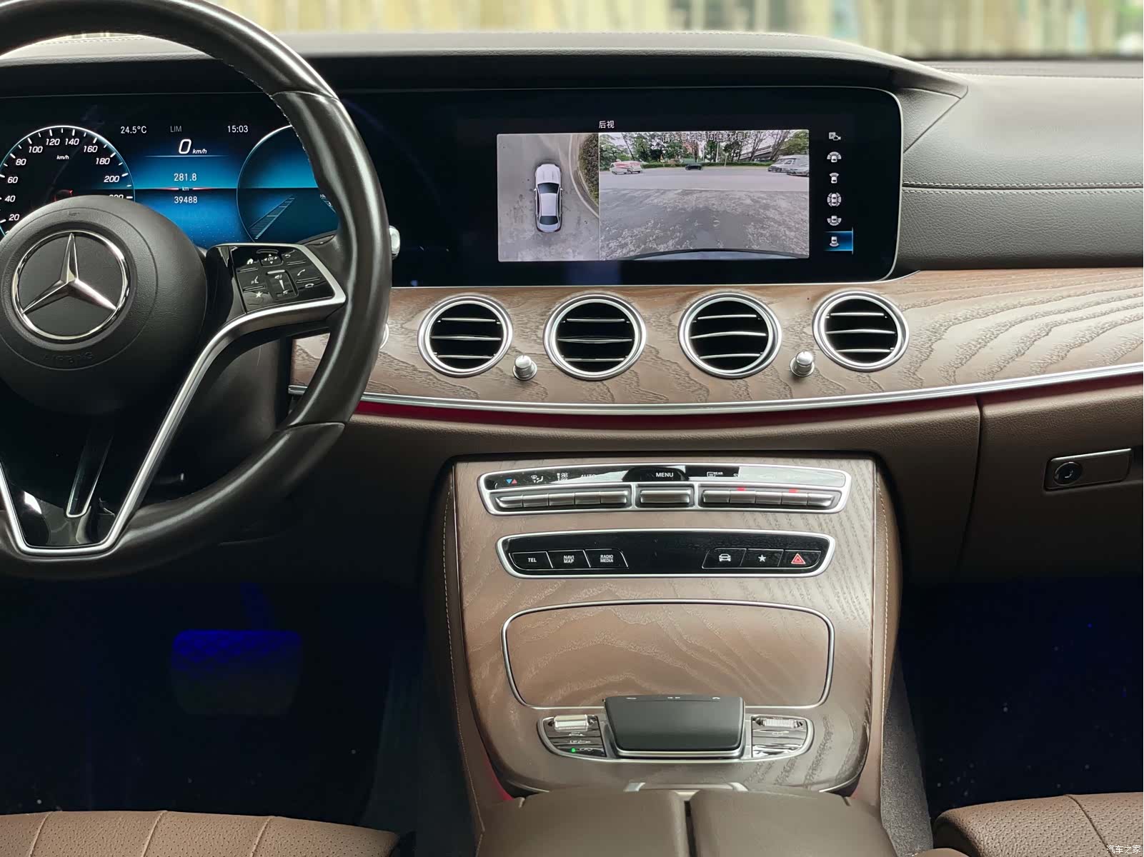 Mercedes-Benz E-Class, 2022 12