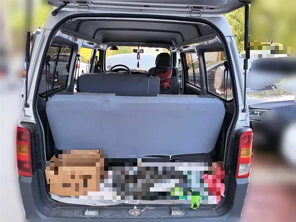 Wuling Light of Wuling