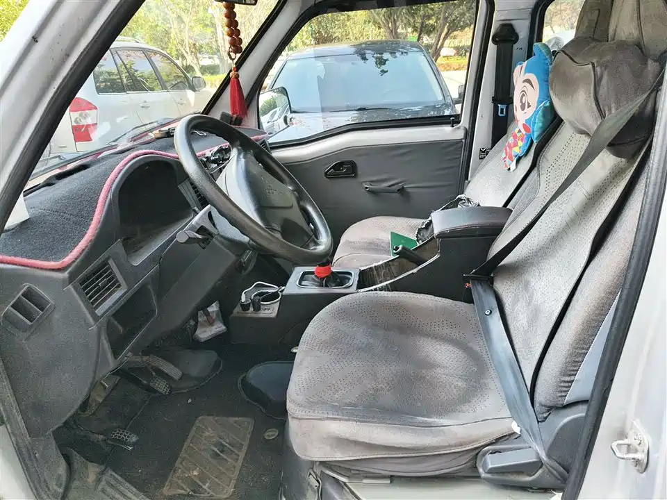 Wuling Light of Wuling