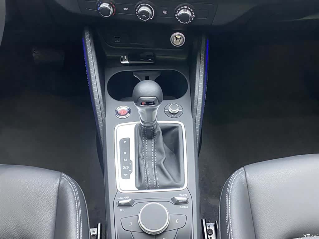 Audi Q2L, 2023 20