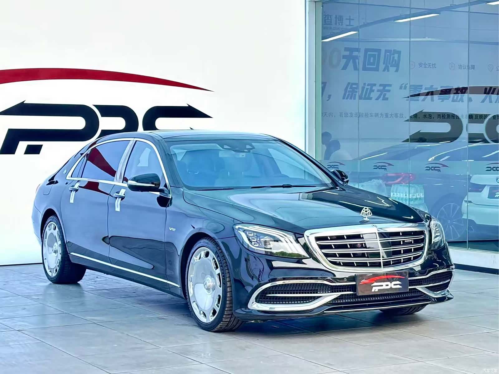 Maybach S-Class, 2019 3