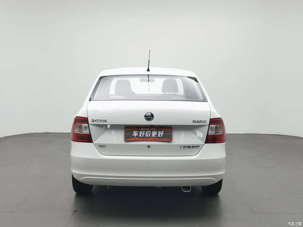 Skoda Rapid, 2016 4