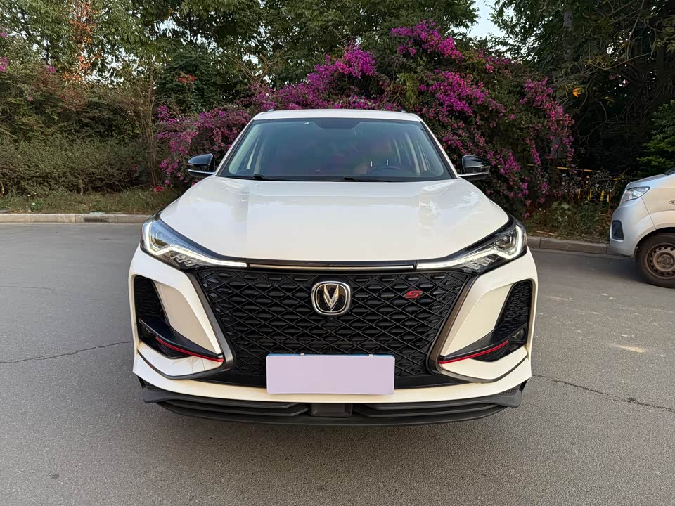 Changan CS75PLUS