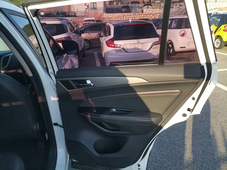 Changan CS75