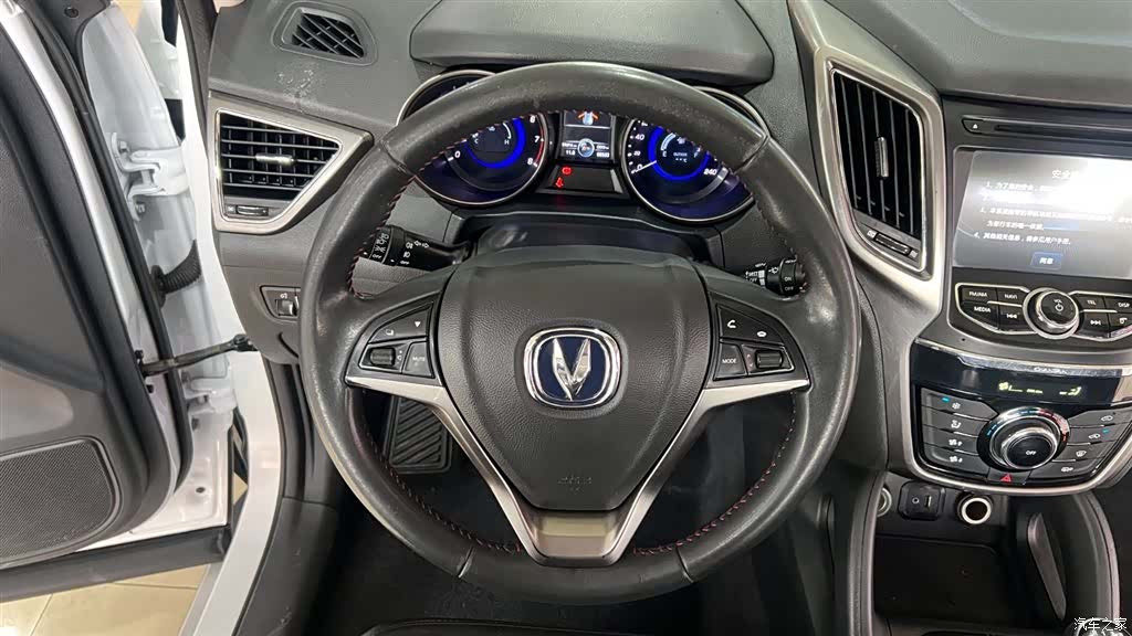 Changan CS75, 2016 16