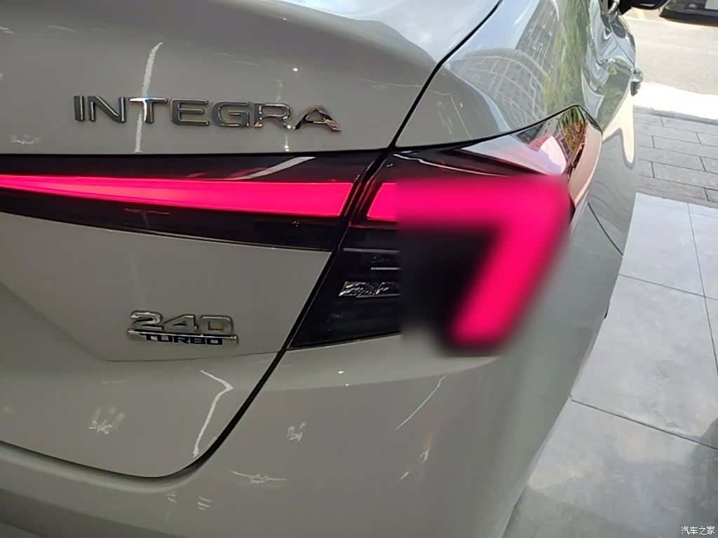 Honda Integra, 2023 24