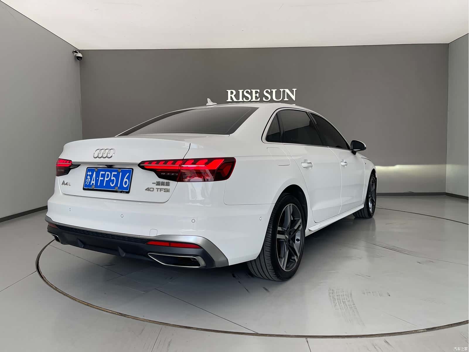 Audi A4L, 2021 4