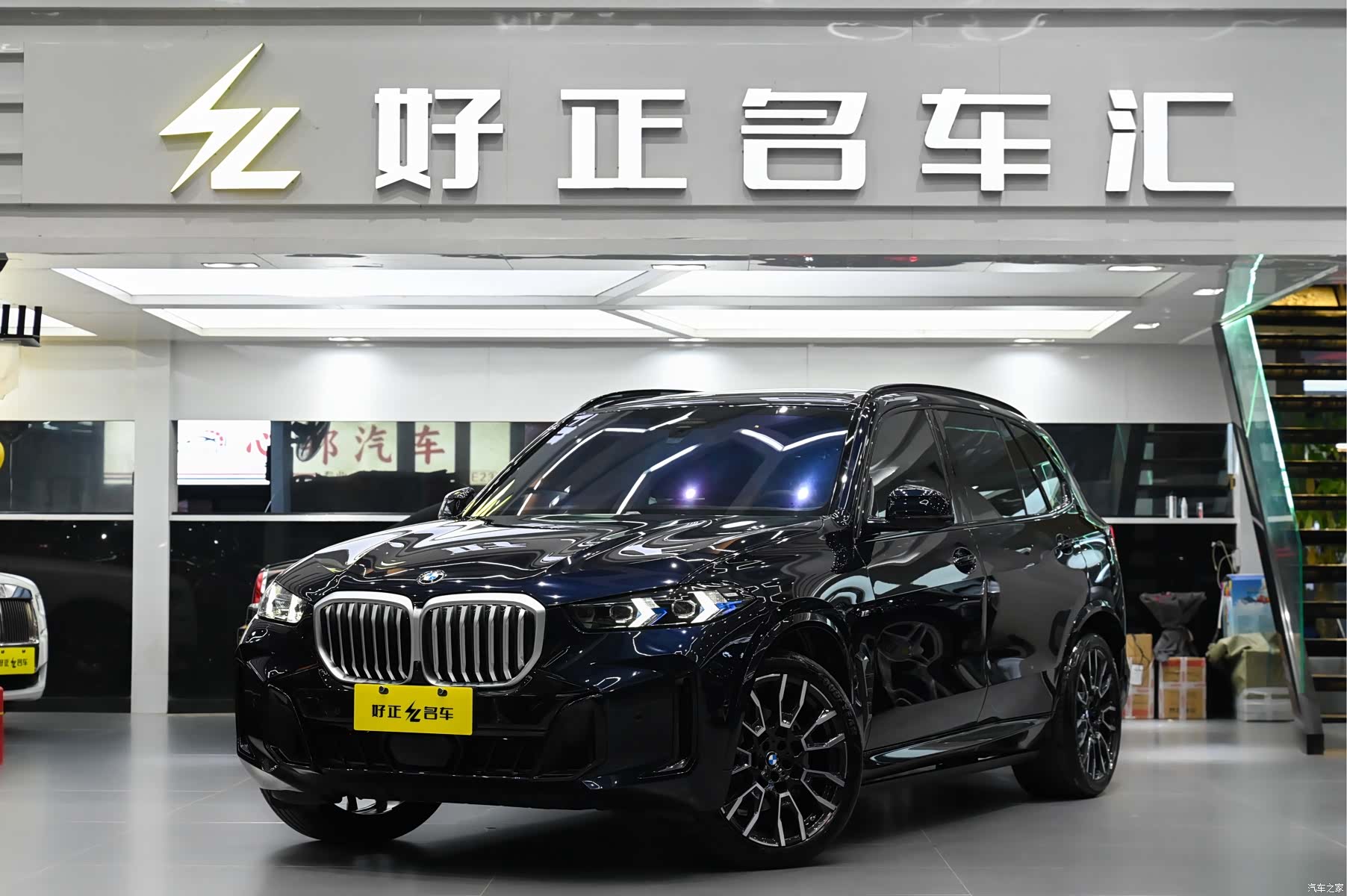 BMW X5, 2024 1