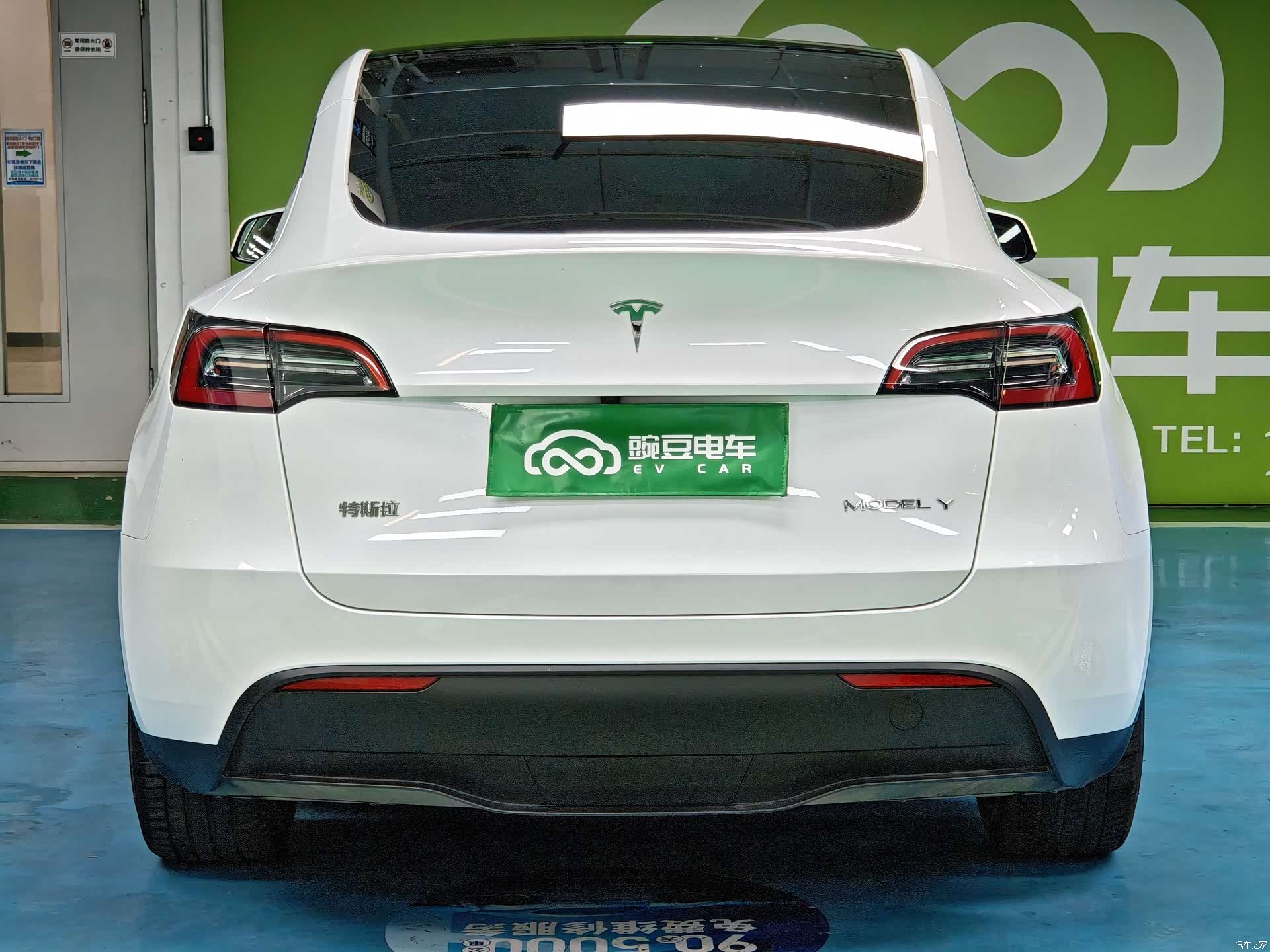 Tesla Model Y, 2024 11
