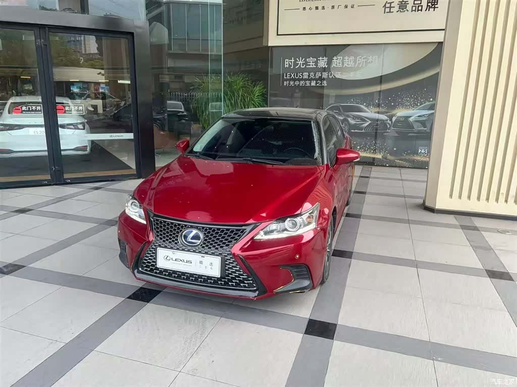 Lexus CT