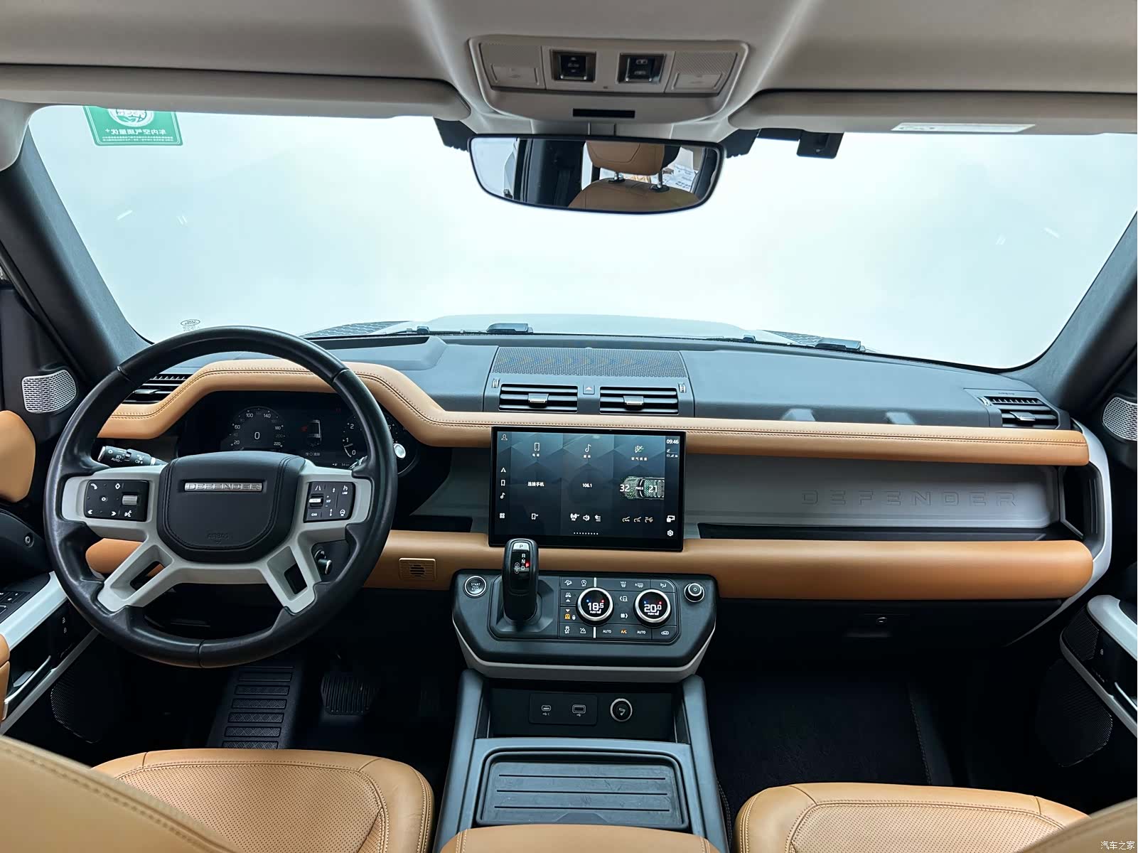 Land Rover Defender, 2024 18