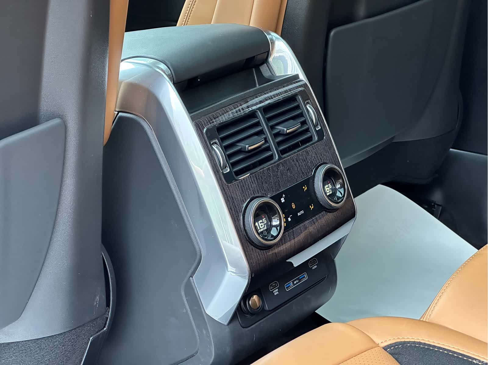 Land Rover Range Rover, 2021 11