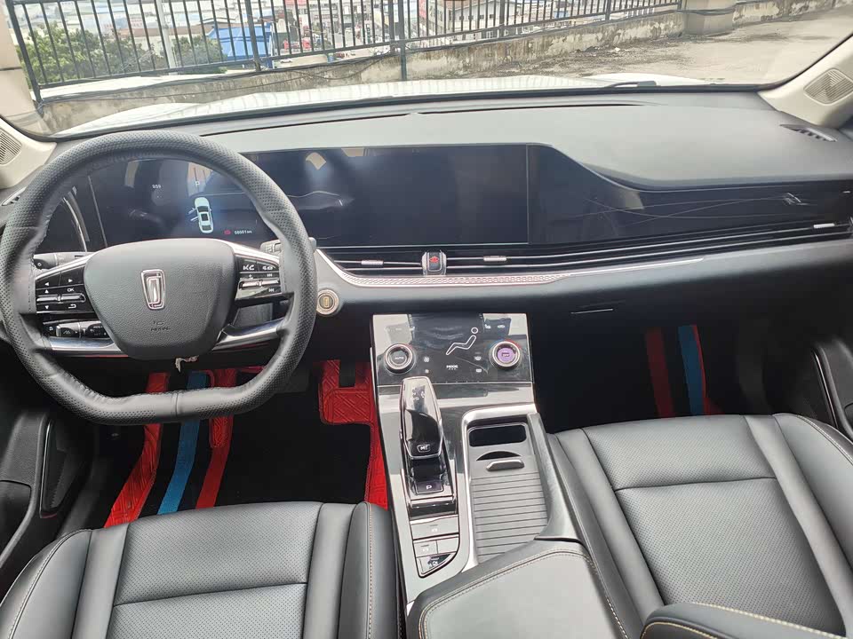 Besturn B70