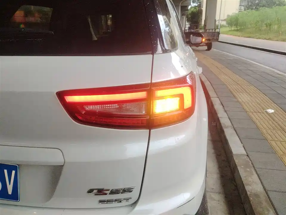 Changan CS55