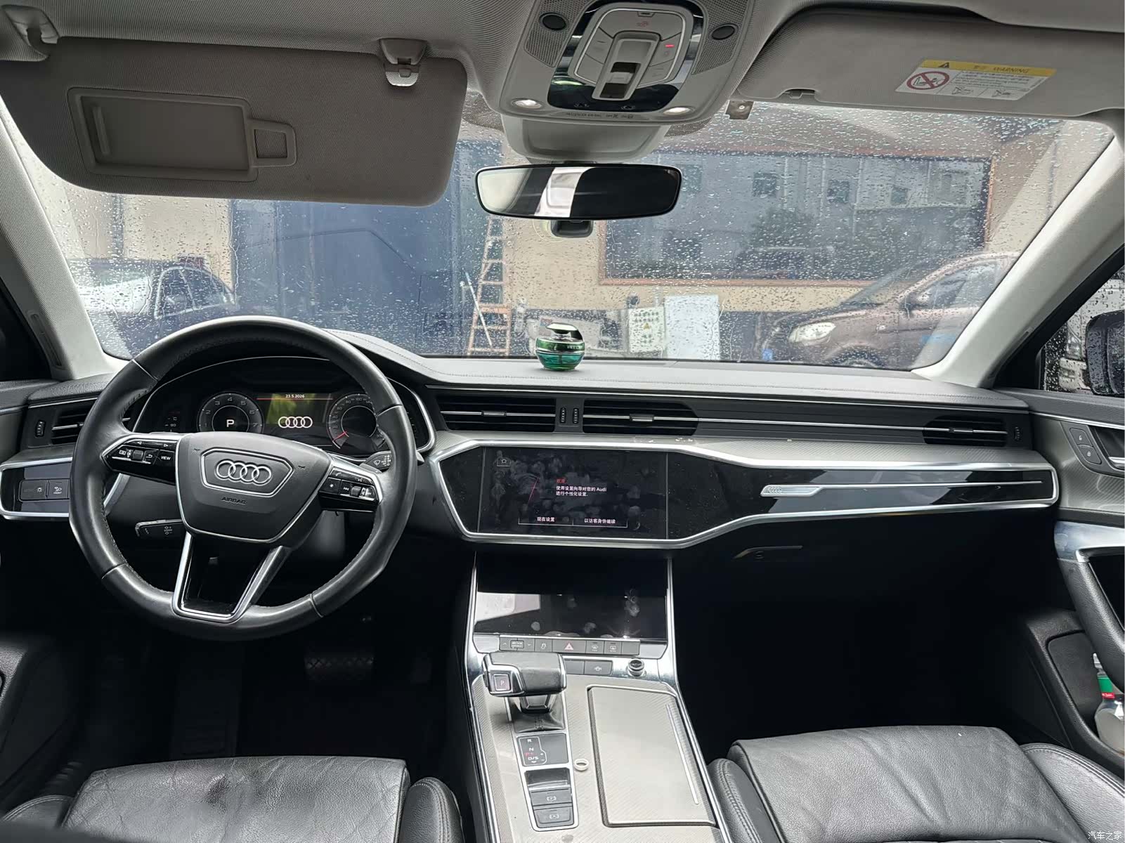 Audi A6L, 2021 6