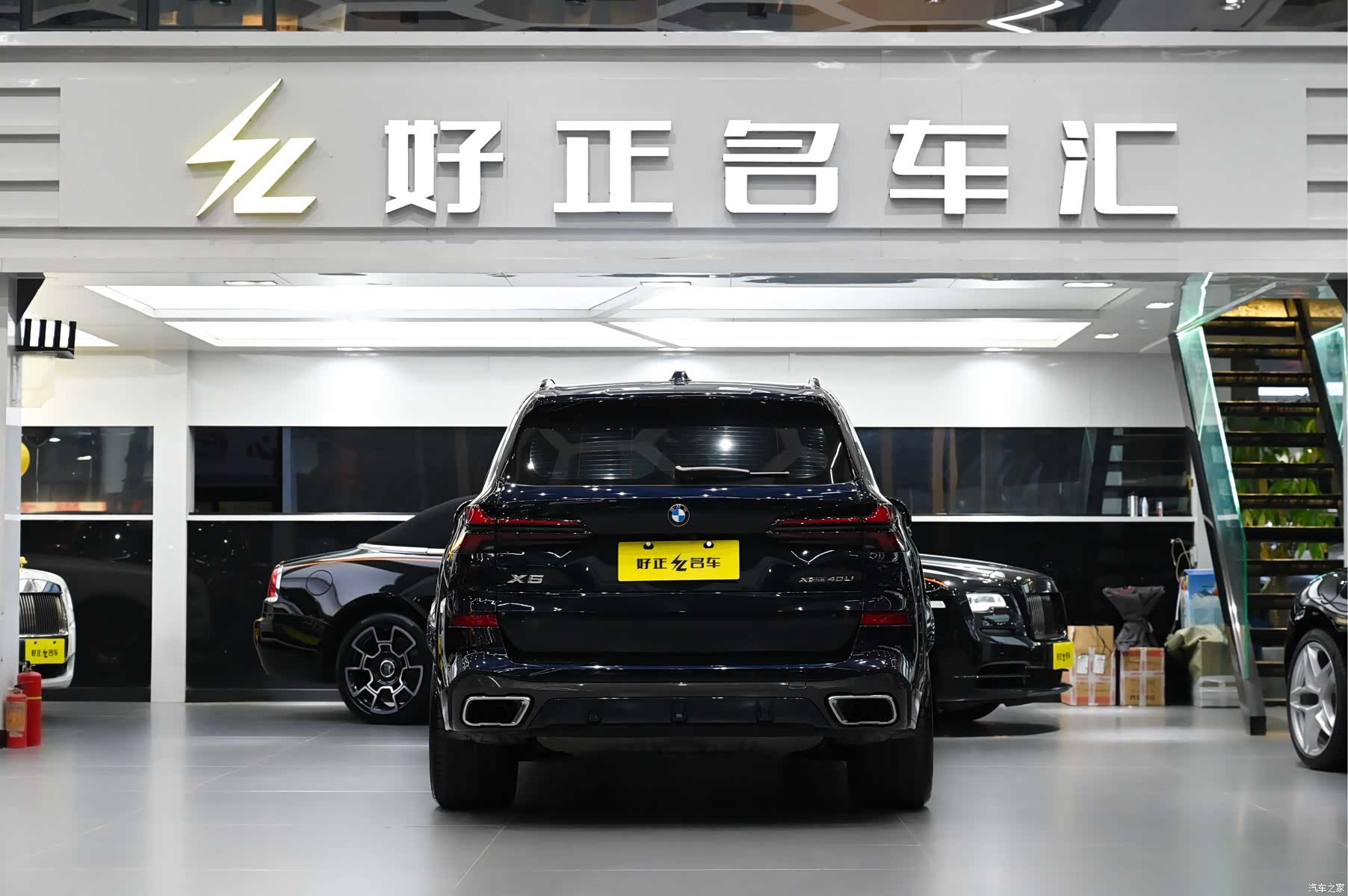 BMW X5, 2024 6