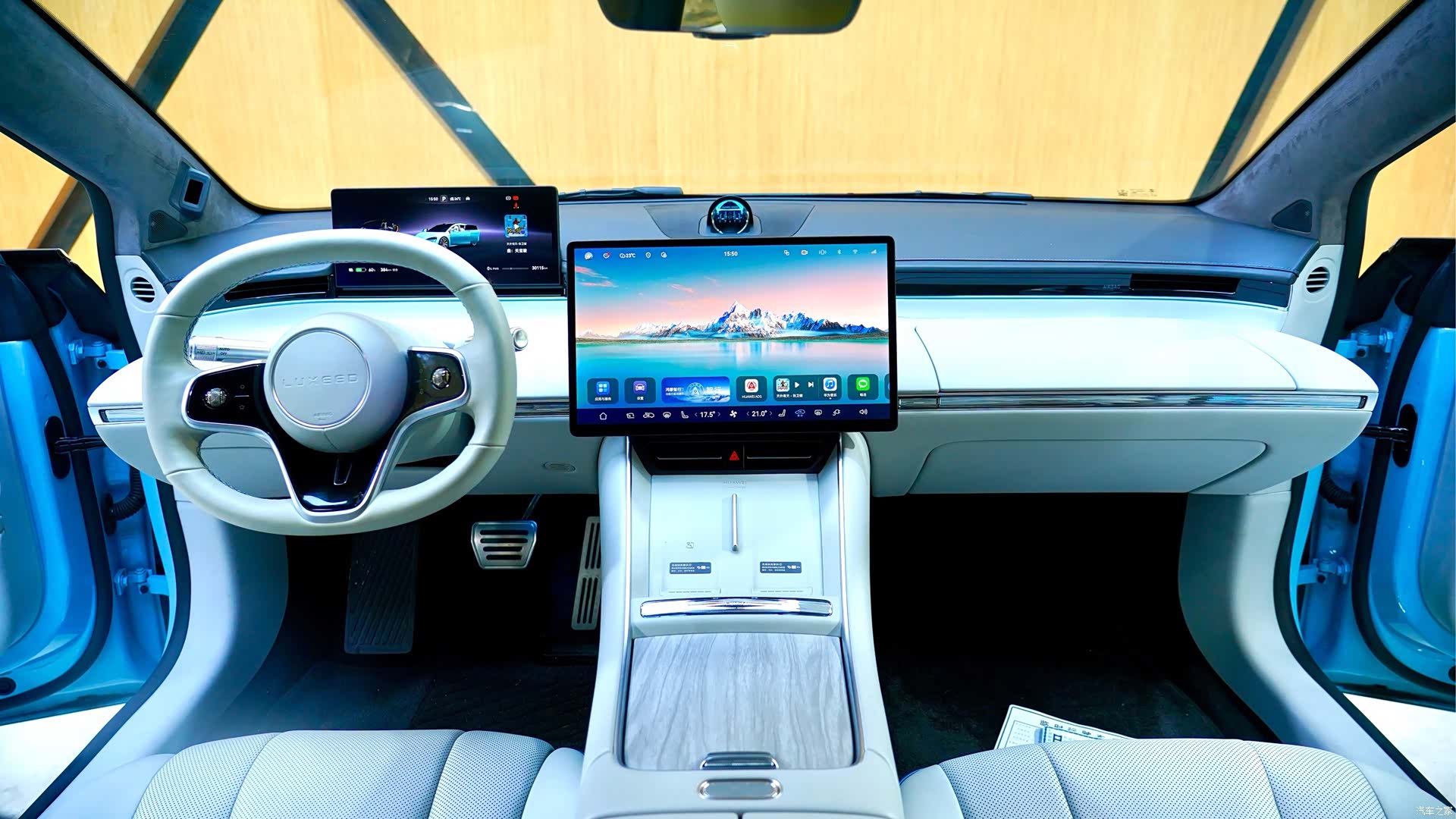 Luxeed S7, 2025 10