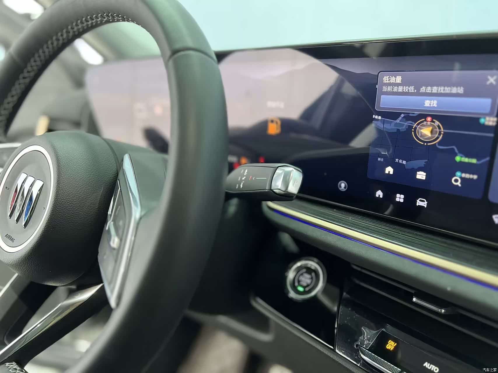 Buick Envision, 2025 13