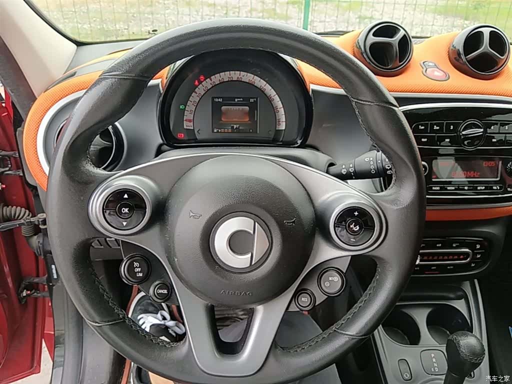 Smart Forfour, 2017 11