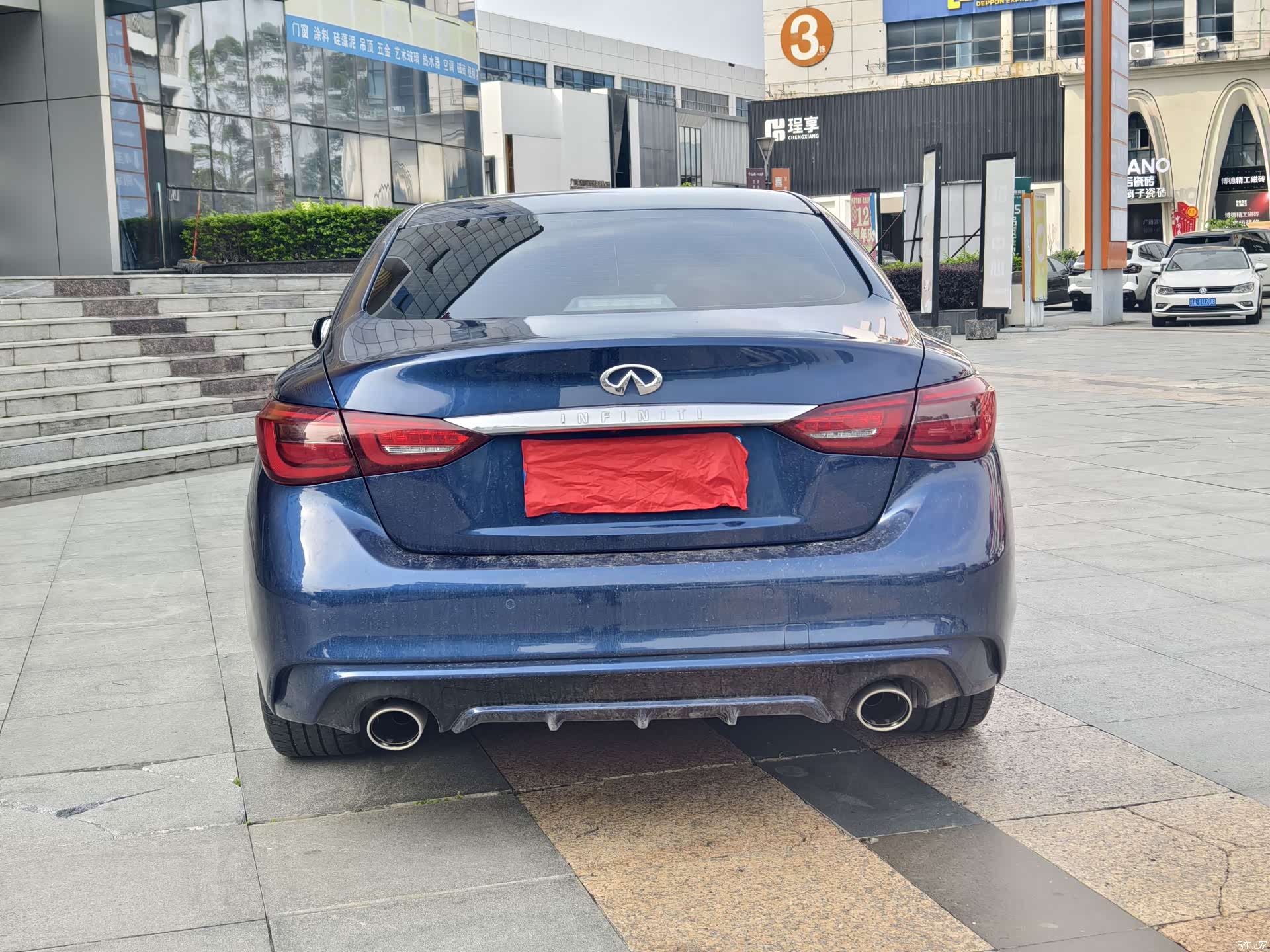 Infiniti Q50L, 2023 6