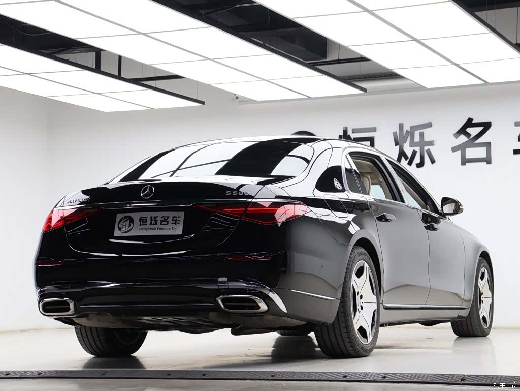 Maybach S-Class, 2023 29