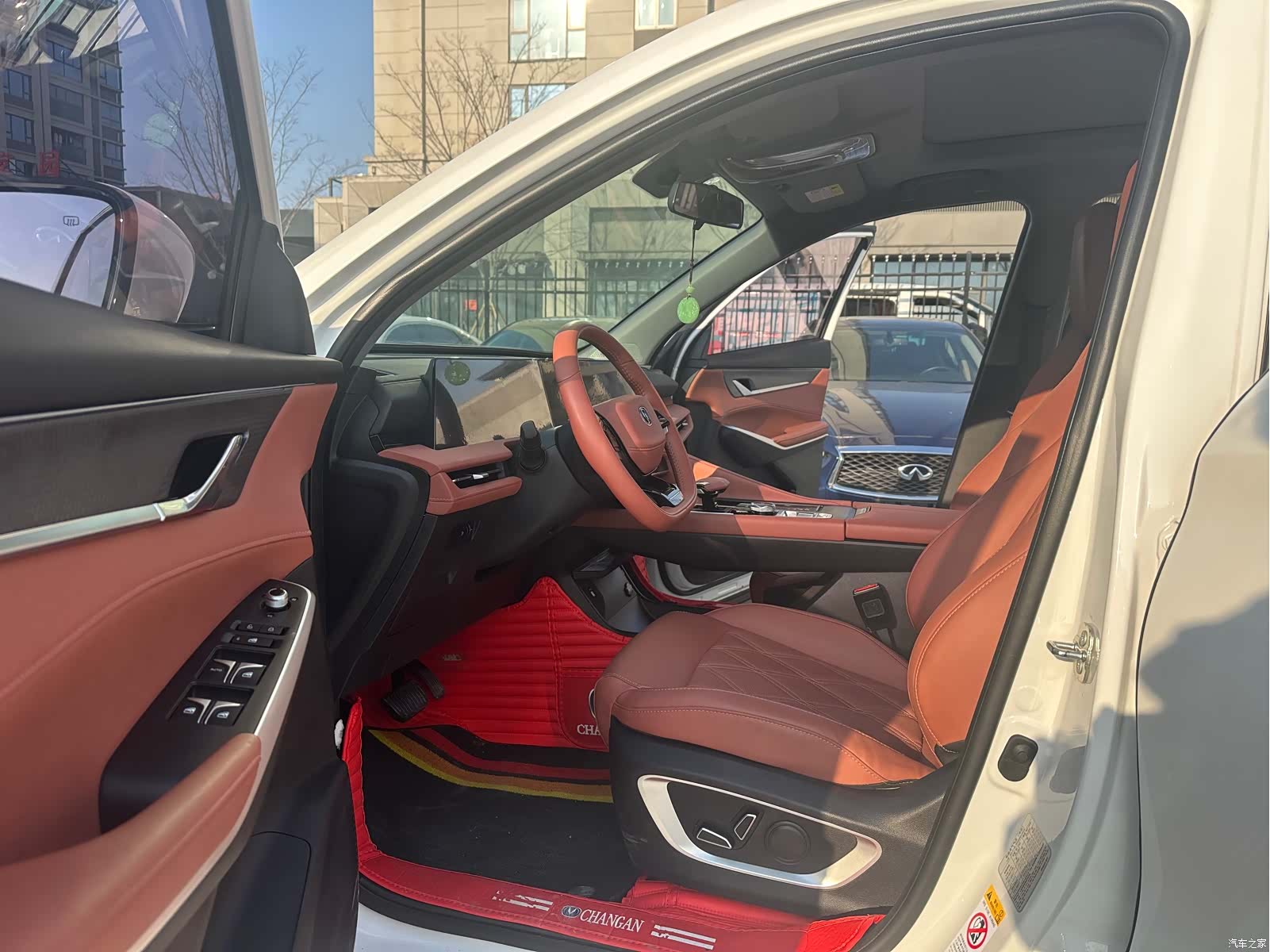 Changan CS75, 2024 все фото